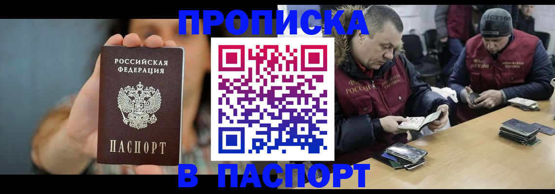 форма 3 в Черемхово